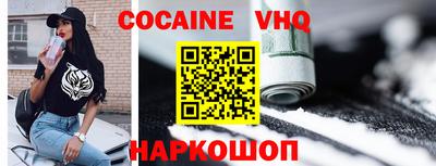 твердый Гай