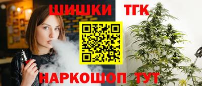 гашик Волжский