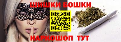 гашик Волжский