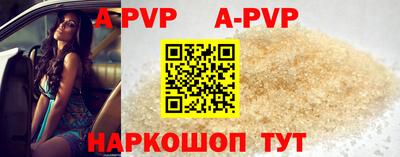 бутик Гагарин