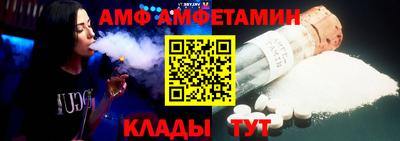 стаф Гатчина
