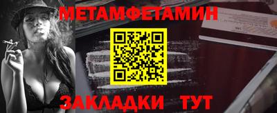 твердый Гай