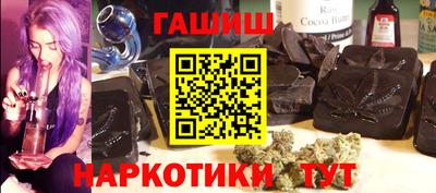 твердый Гай